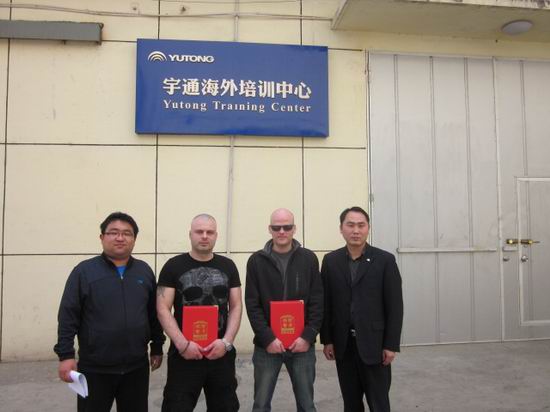 Trainees from Iceland completes the training in Yutong